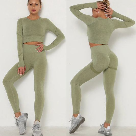 Seamless Sportswear Two Piece Set